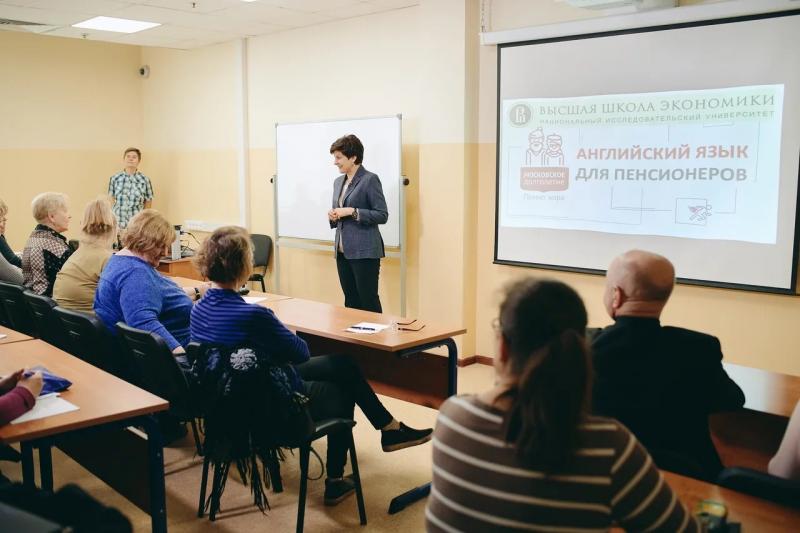 «Московское долголетие» представят на форуме лучших социальных практик регионов