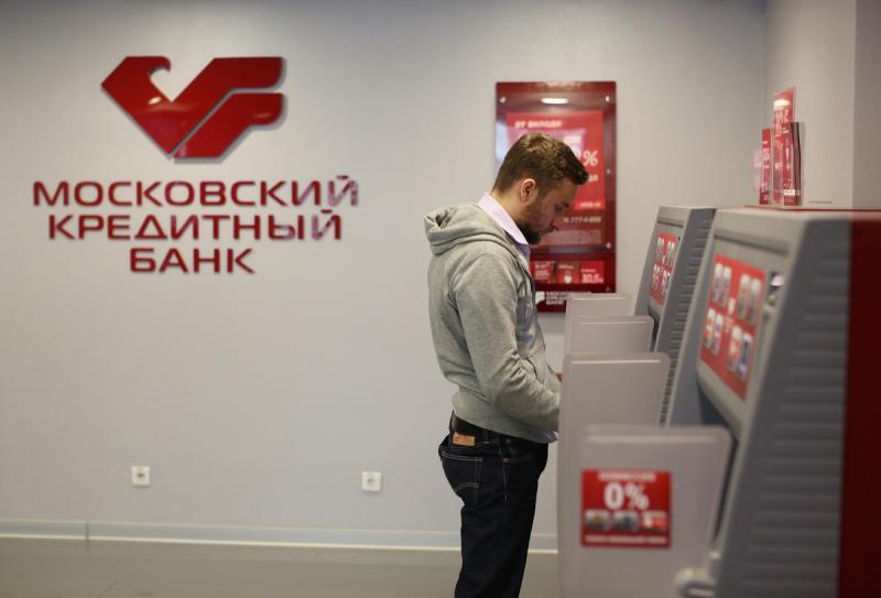 Клиенты смогут взять в кредит до трех миллионов рублей