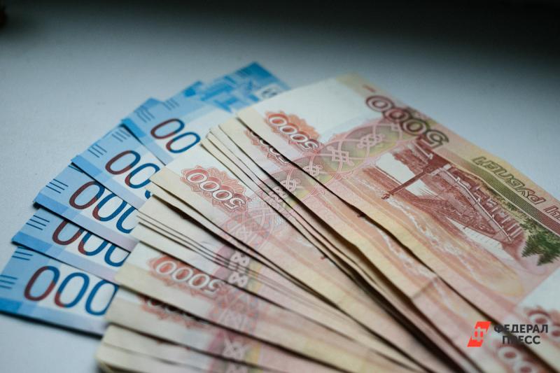 Госдума решила штрафовать на 1,5 миллиона рублей за продажу поддельных билетов на Евро-2020
