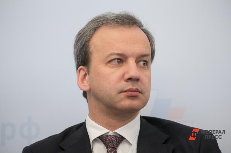 Дворкович выступил на пленарной сессии Столыпинского форума