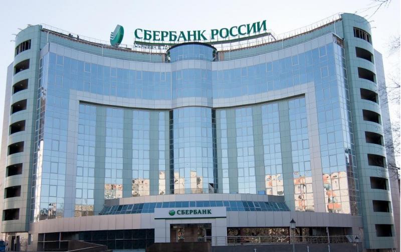 Все российские компании, кроме Сбербанка, поднялись в рейтинге ста лучших корпораций