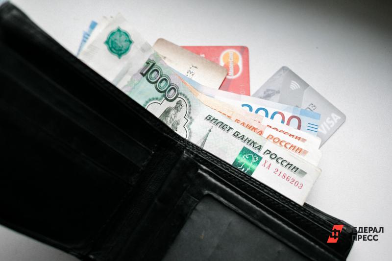 За год зарплаты на Украине выросли на 12,5 %