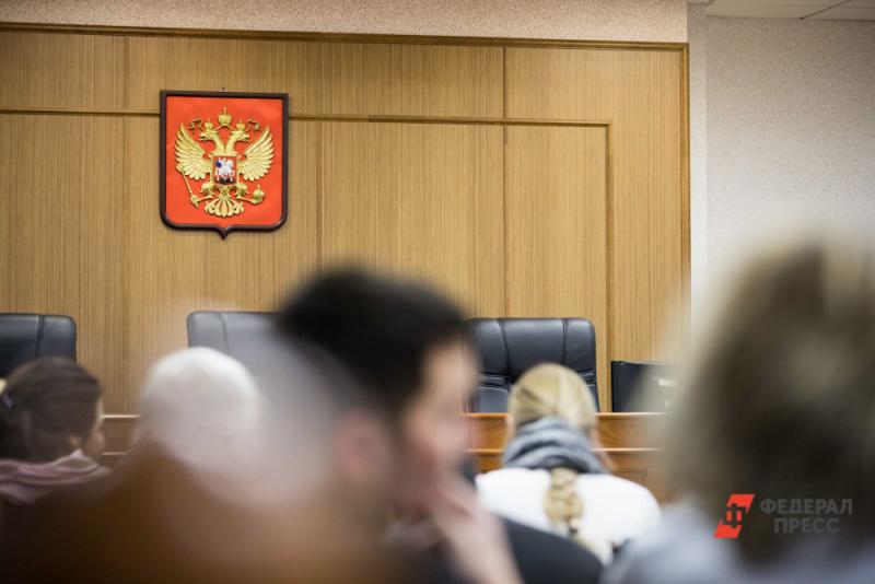 Уголовное дело Давыдова рассматривают в Москве