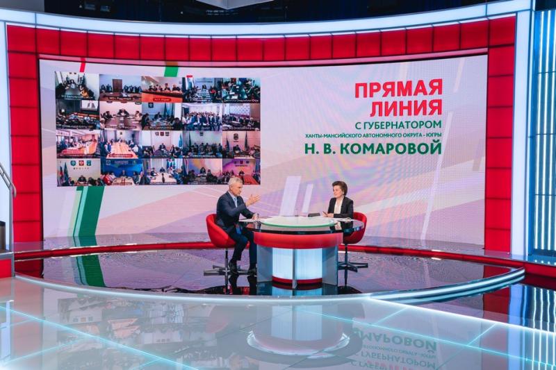 Наталья Комарова несколько раз обращала внимание на недоработки властей Нефтеюганска