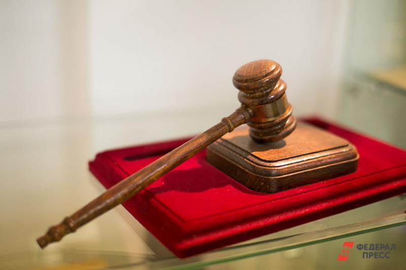 Верх-Исетский суд Екатеринбурга признал виновным предпринимателя за мошенничество в крупном размере.