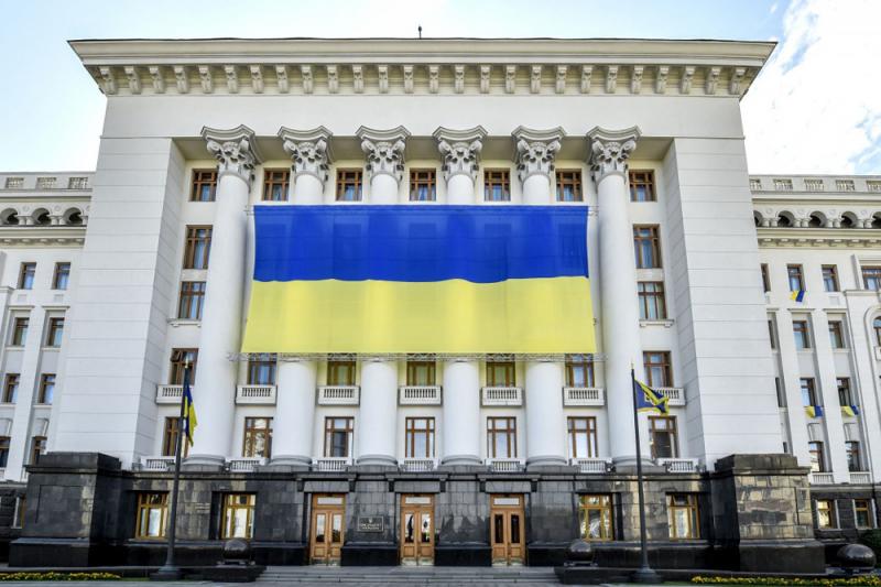 Административное здание Украины