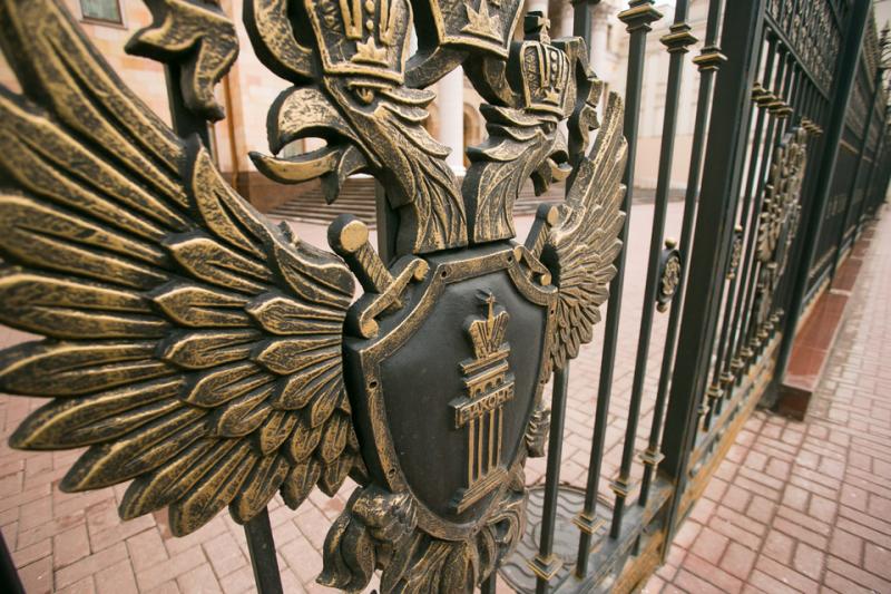 Прокуратура