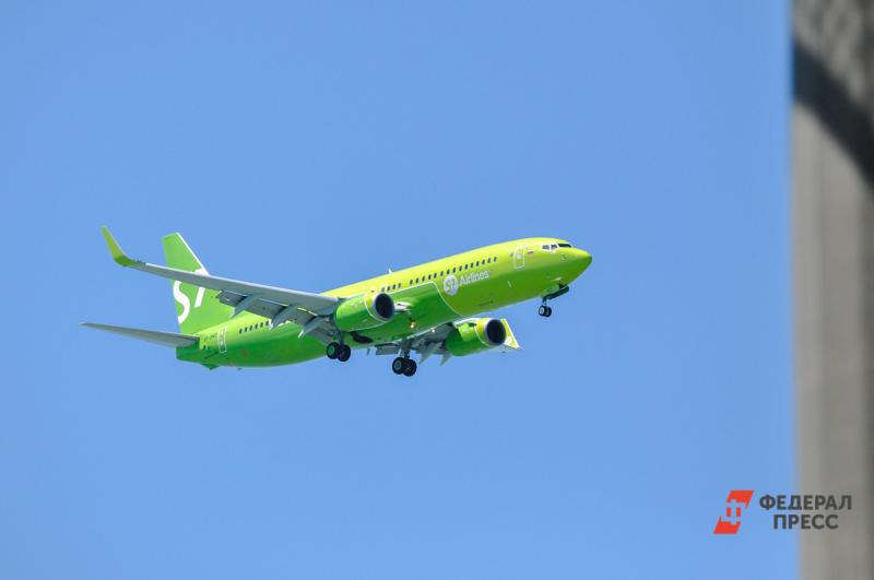 авиабилеты