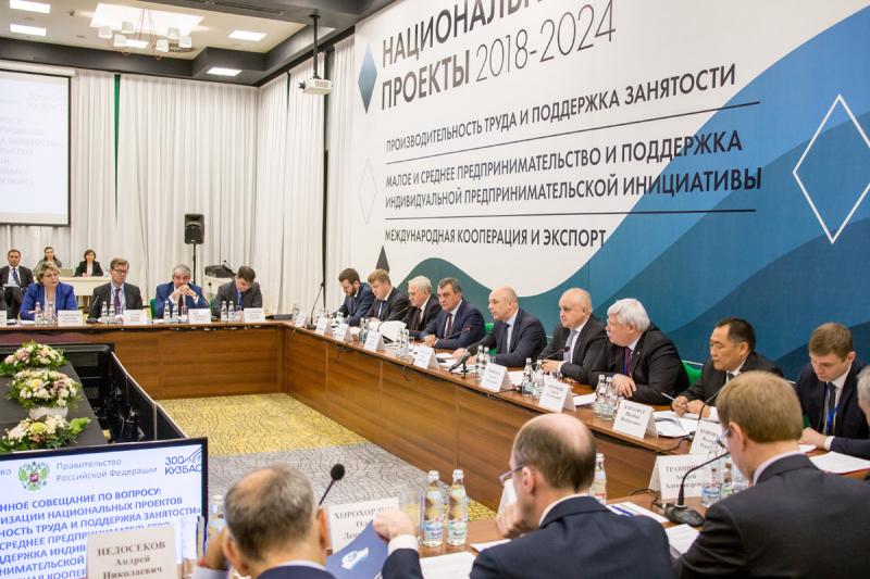 Для участия в совещании в Кузбасс прибыл прибыли полпред президента РФ в Сибирском федеральном округе Сергей Меняйло