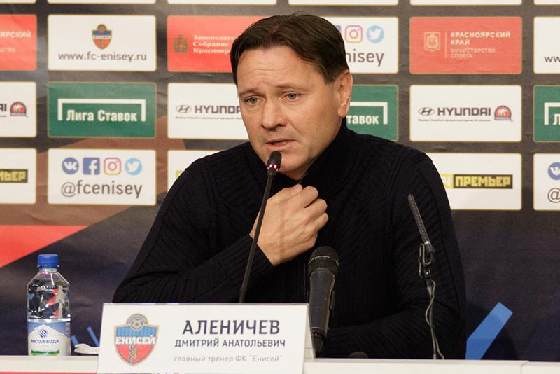 Главный тренер «Енисея» отметил, что «Краснодар» выглядел мощно