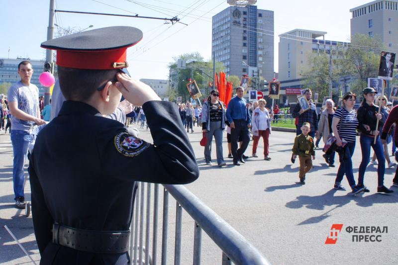 День Победы в Перми