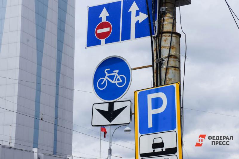 На центральных улицах Перми выделены велодорожки
