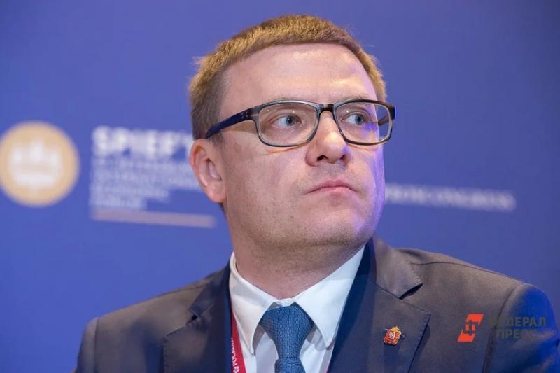 Алексей Текслер принимает участие в ПМЭФ-2019