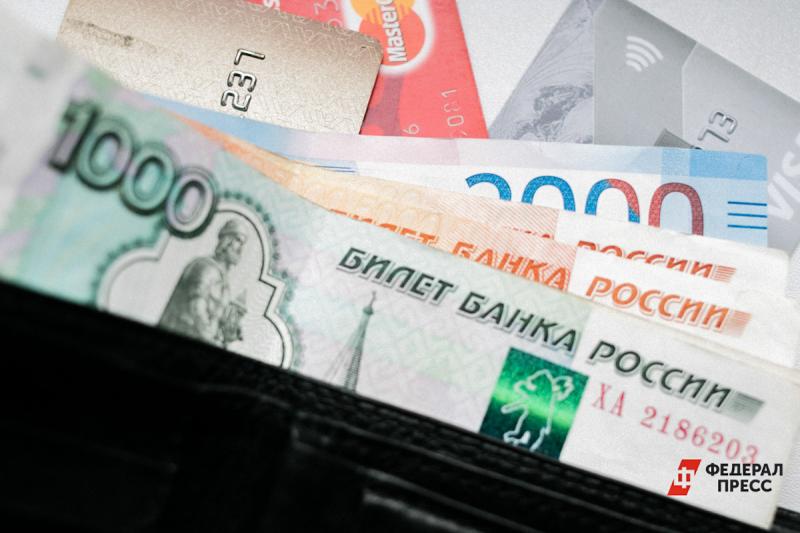 Владимир Мартынюк заработал более 5 миллионов рублей за 2018 год