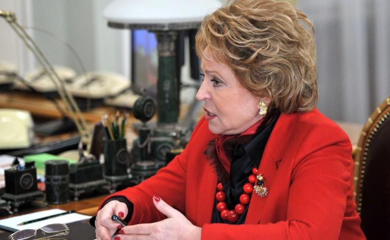 Валентина Матвиенко