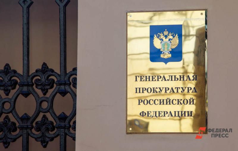 Власти рассказали, сколько в России осужденных за нарушение авторских прав