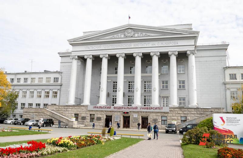 В рейтинг лучших университетов мира попали 25 российских вузов