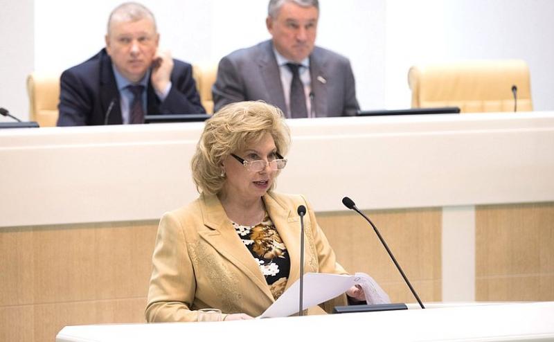 Москалькова призвала омбудсмена в Грузии защищать россиян