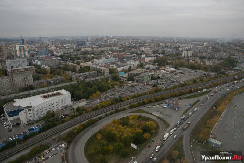 Тюмень
