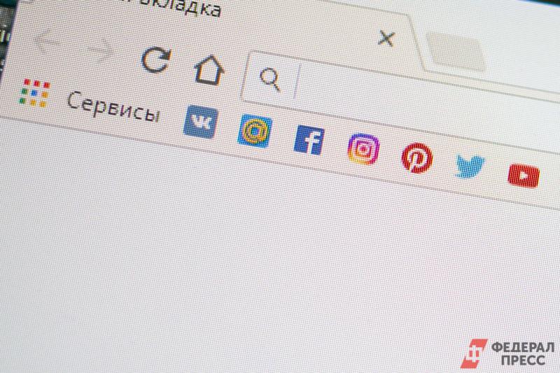 В России впервые пройдет форум по управлению интернетом