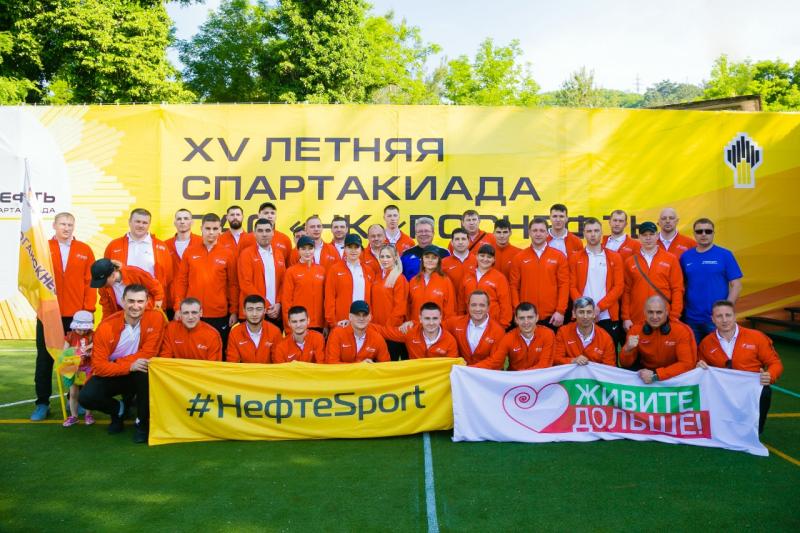 Сборная ООО «РН-Юганскнефтегаз» победила в зональном этапе XV летней спартакиады «Роснефти»