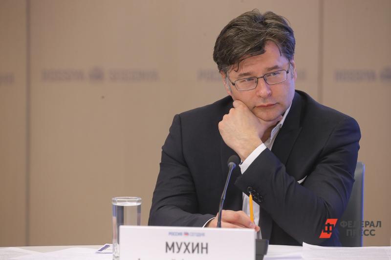 Алексей Мухин прокомментировал скандал с «Транснефтью»