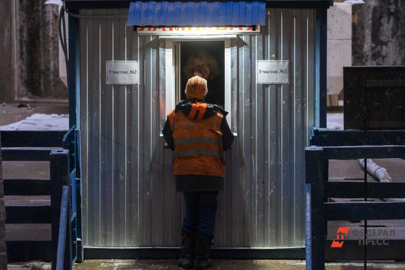 Подложные документы мужчина предоставил в отдел кадров компании