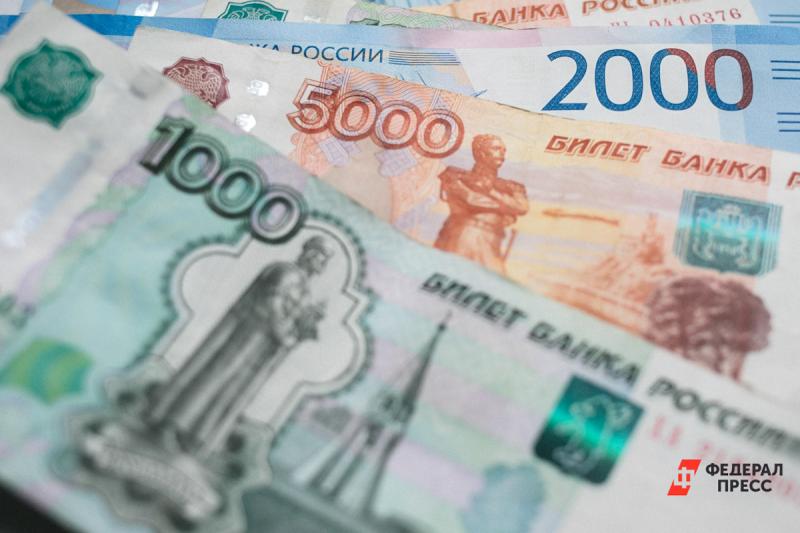 Новые оклады введены для подчиненных Вадима Шумкова