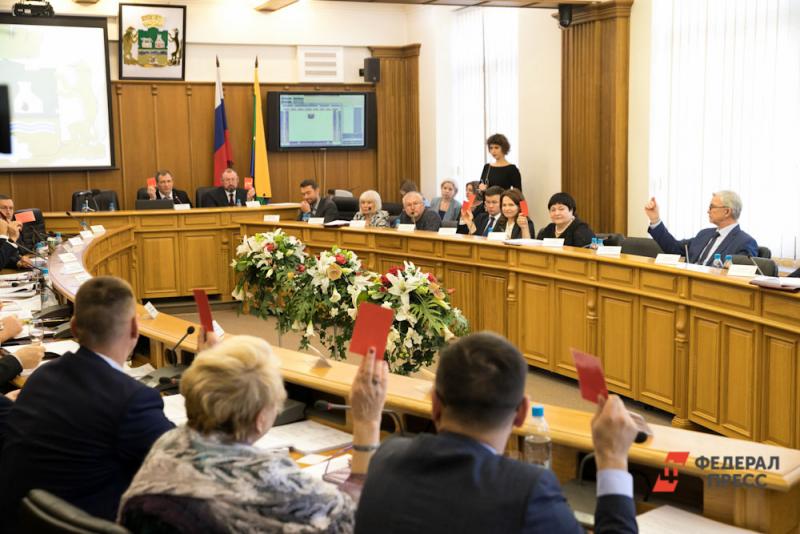 Депутаты Екатеринбурга предложили распустить комиссию по этике