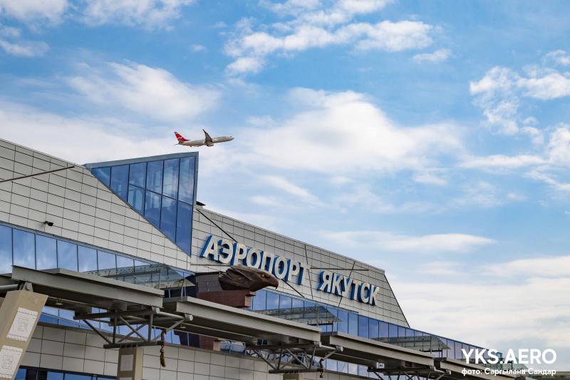 Аэропорт «Якутск» признали лучшим во всем СНГ