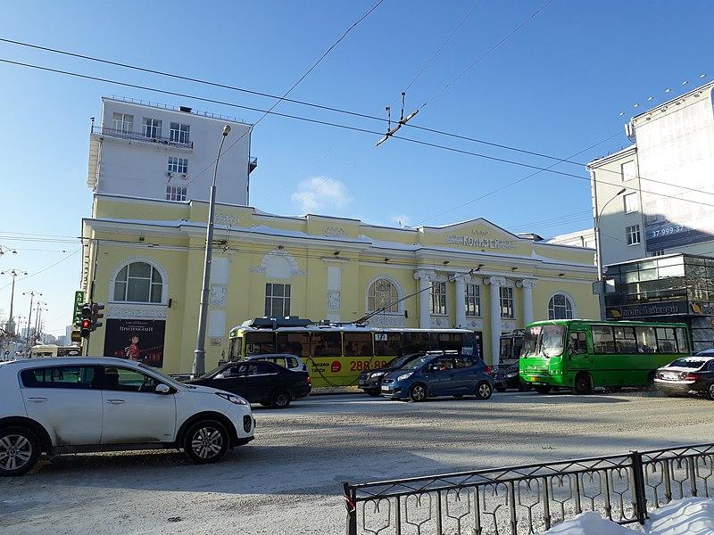 В Екатеринбурге кинотеатры «Салют» и «Колизей» возглавит экс-прокурор