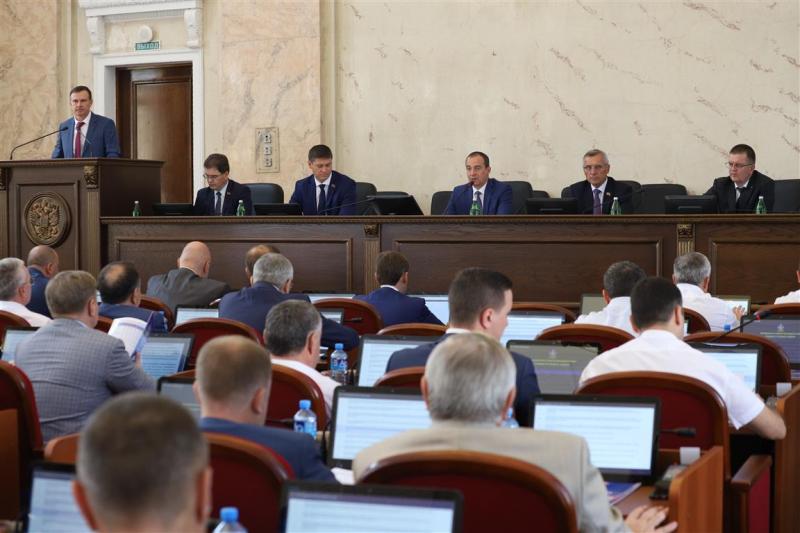 Сессия парламента