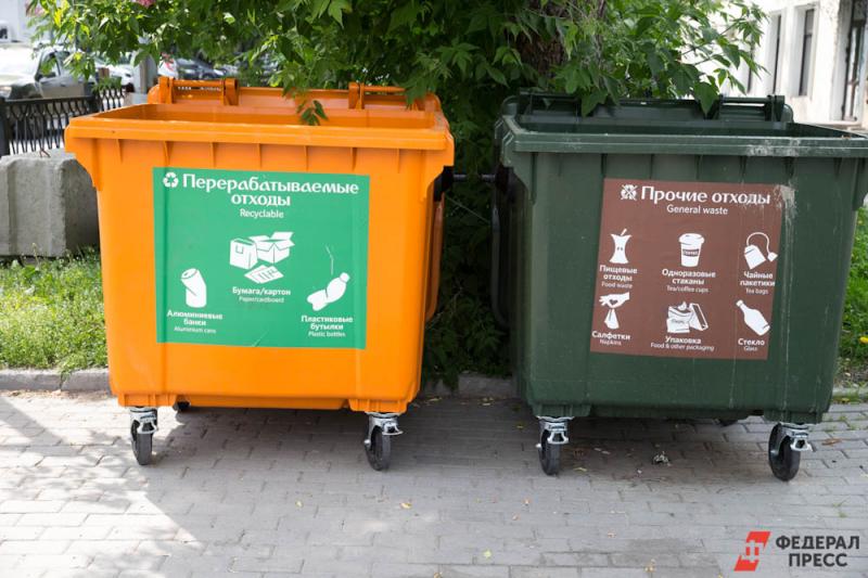Москва досрочно перешла на раздельный сбор мусора