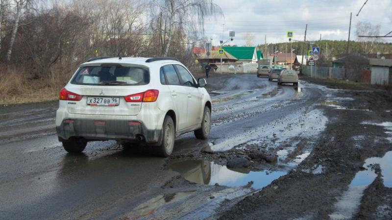 Активисты «Единой России» проверят цены на дорожные строительные материалы