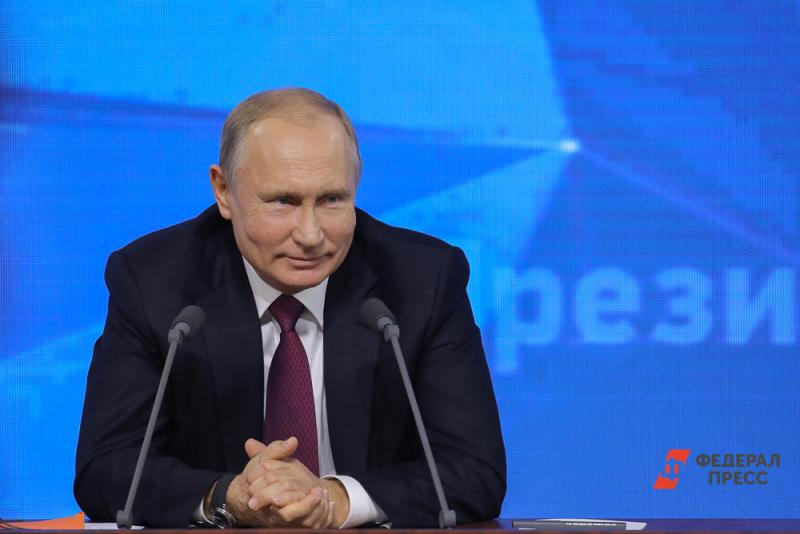 О своем доверии Владимиру Путину заявили более семидесяти процентов россиян