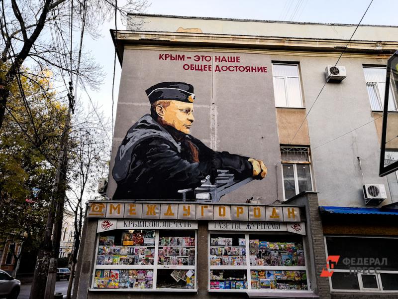 «Единая Россия» предлагает меры для развития культуры социально значимых граффити