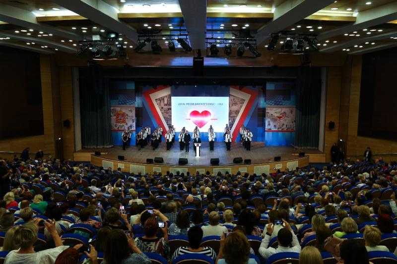 Губернатор Московской области поздравил медицинских работников региона с профессиональным праздником