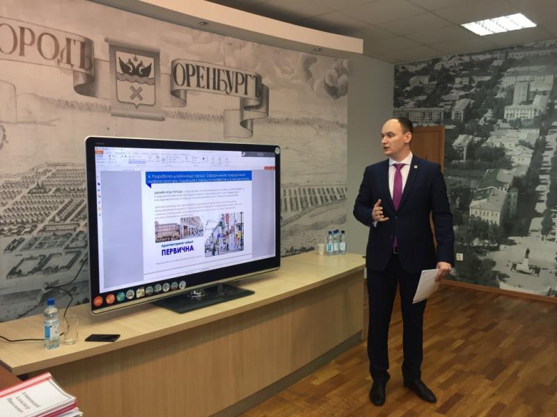 В конкурсе участвовали восемь человек