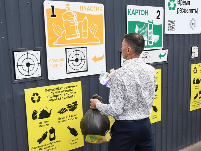 В Казани одна из лучших практик сбора отходов в стране