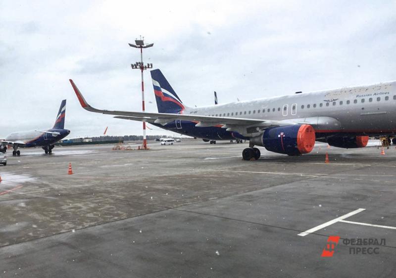 Аэропорт в Челябинске реконструировали с нарушениями