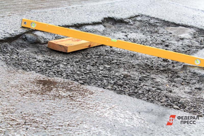 На ремонт дорог муниципалитеты получили почти 6,5 миллиарда рублей