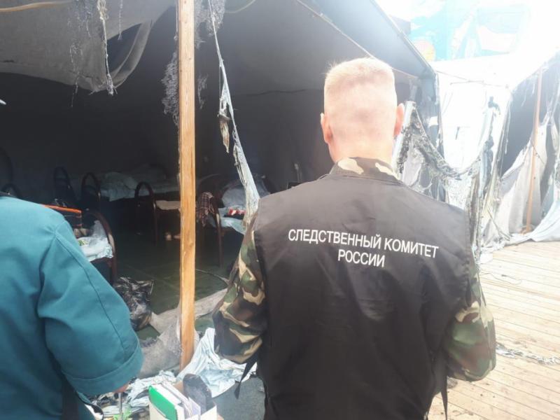 Расследованием трагедии занимается центральный аппарат СК РФ