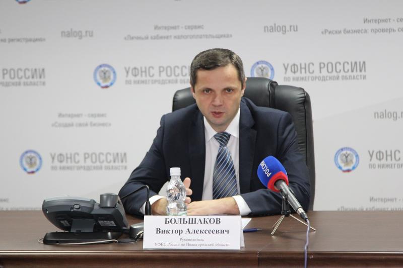 Виктор Большаков: наша задача – убедить налогоплательщиков отказаться от схем минимизации налогов