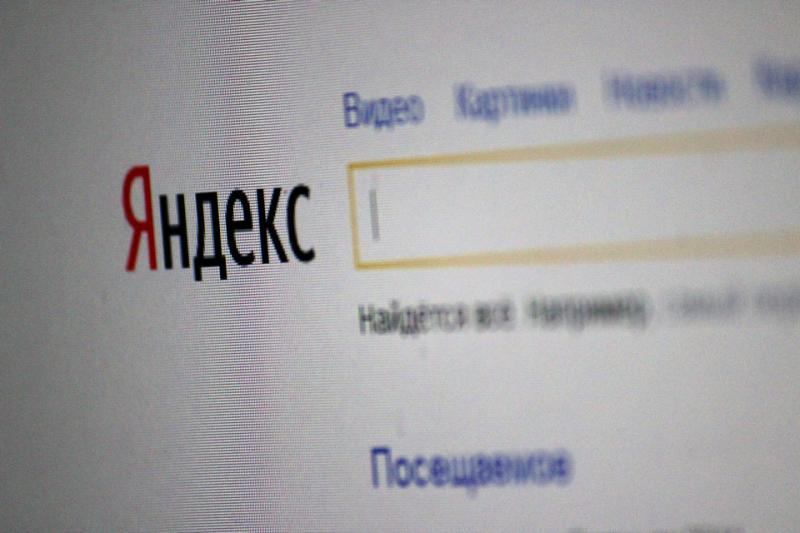 «Яндекс» может купить четверть «Тинькофф банка»