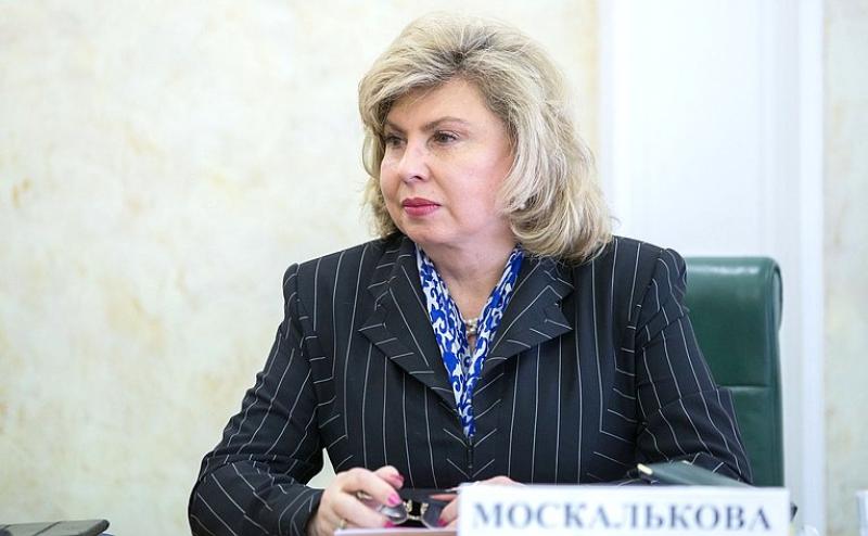 Москалькова обсудила с Денисовой возвращение граждан России и Украины на родину