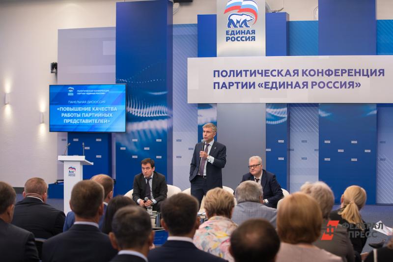 «Единая Россия» меняет подходы к работе с народом
