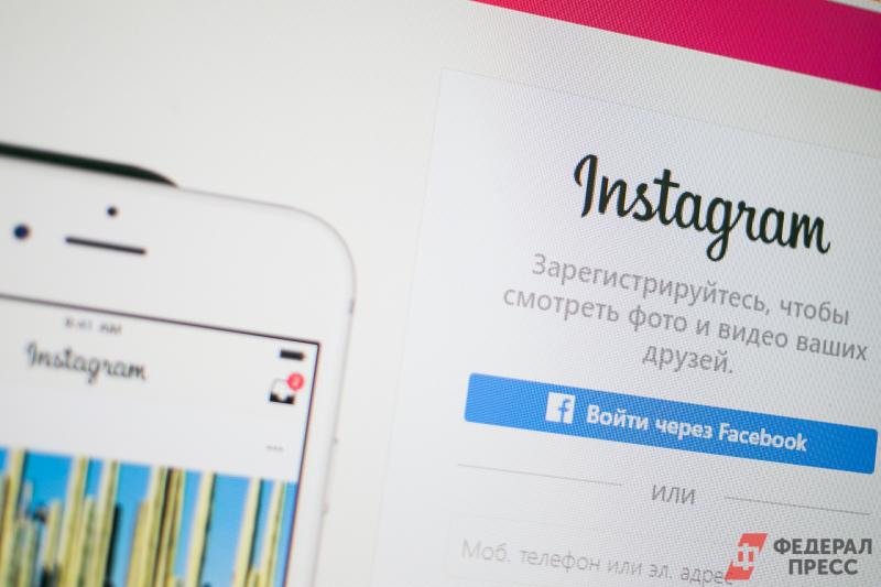 Хакер нашел способ за 10 минут взломать любую страницу в Instagram