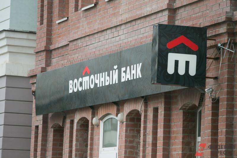 Свидетель рассказал, как долг в 2,5 млрд был оплачен 600 тыс. рублей