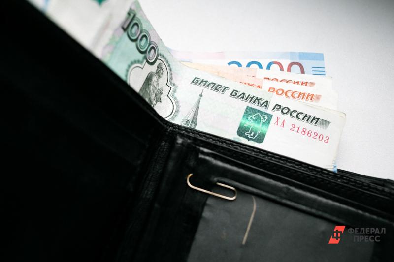 В России наши способ увеличить пенсии