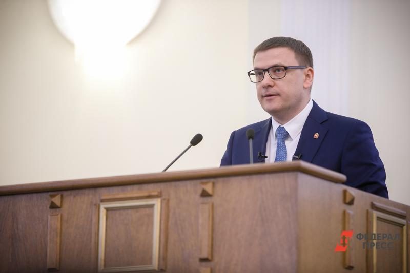 Алексей Текслер ответил на вопросы жителей Чебаркульского района